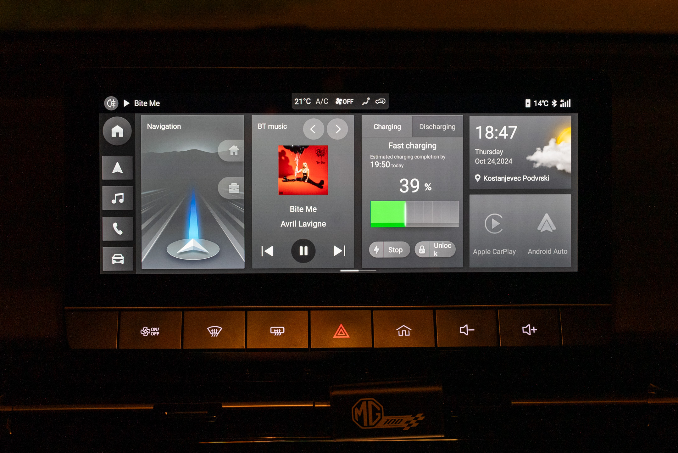 MG4_2024_Infotainment-1.JPG