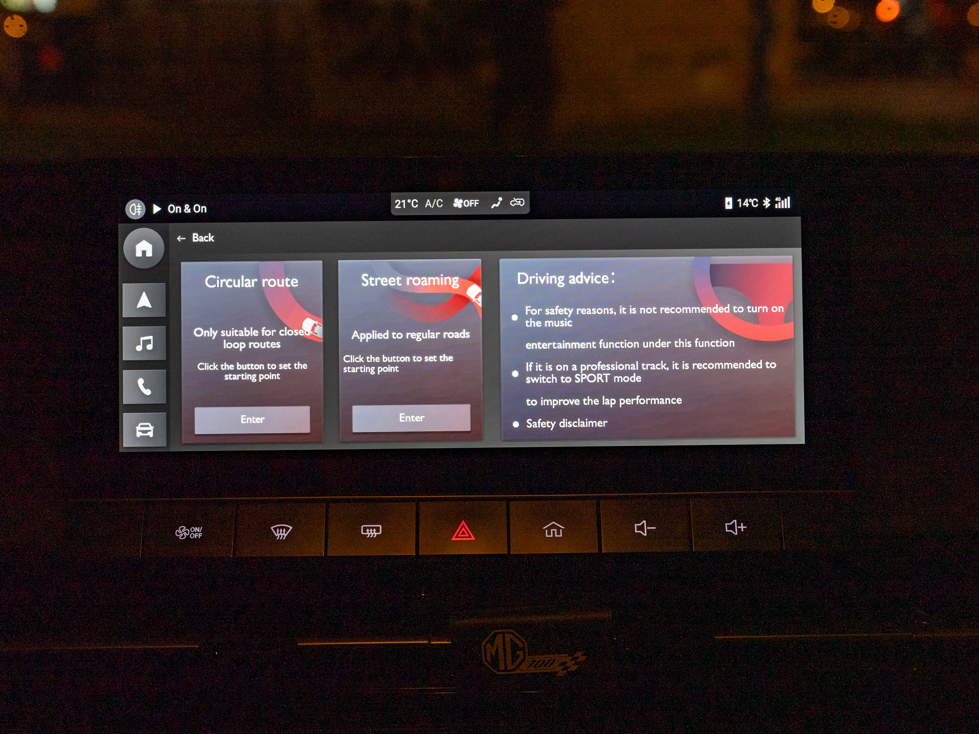 MG4_2024_Infotainment-11.JPG